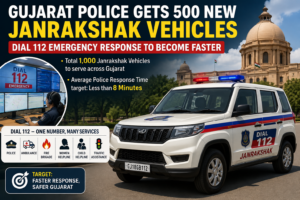 Gujarat Policeને 500 નવા Janrakshak Vehicles, હવે Emergency Response વધુ ઝડપી બનશે