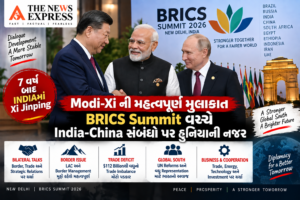 Modi–Xiની મહત્વપૂર્ણ મુલાકાત: 7 વર્ષ બાદ ભારત આવ્યા Xi Jinping, BRICS Summit વચ્ચે India-China Relations પર દુનિયાની નજર