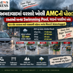 અમદાવાદમાં વરસાદે ખોલી AMCની પોલ? રસ્તાઓ બન્યા Swimming Pool, વાહનો પાણીમાં બંધ