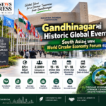 Gandhinagarમાં Historic Global Event: South Asiaનું પ્રથમ World Circular Economy Forum શરૂ