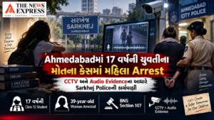 Ahmedabadમાં 17 વર્ષની યુવતીના મોતના કેસમાં મહિલા Arrest