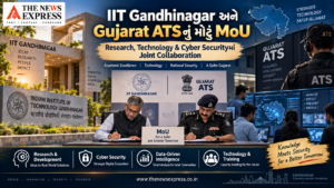 IIT Gandhinagar અને Gujarat ATS વચ્ચે મોટું MoU: Research, Technology અને Cyber Securityમાં થશે Joint Work