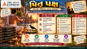 Pitru Paksha 2026: પિતૃઓને સ્મરણ કરવાનો સમય, Shradhમાં શું કરવું અને શું ટાળવું?