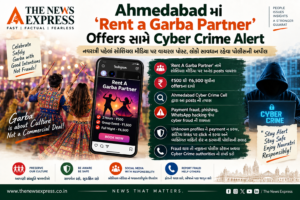 નવરાત્રિ પહેલા “Rent-a-Garba Partner”ના નામે Social Media Posts Viral, Ahmedabad Cyber Crimeની Warning