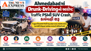 Ahmedabadમાં Drunk-Drivingનો આરોપ: Traffic PSIની SUV Crash, કાર્યવાહી શરૂ