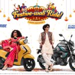 Yamaha Announces Exclusive Festive Offers for Yamaha Enthusiasts