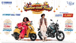 Yamaha Announces Exclusive Festive Offers for Yamaha Enthusiasts