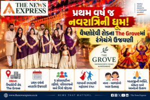 પ્રથમ વર્ષ જ નવરાત્રિની ધૂમ! વૈષ્ણોદેવી રોડના The Groveમાં રંગેચંગે Garba Celebration