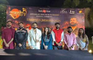 Grand Pre-Launch of ‘Rasratri Jamming 2026’ in Ahmedabad; A Musical Celebration of Navratri Set for a Grand Unveiling